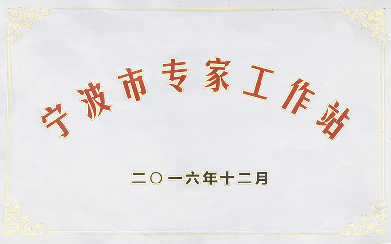 圖片名稱