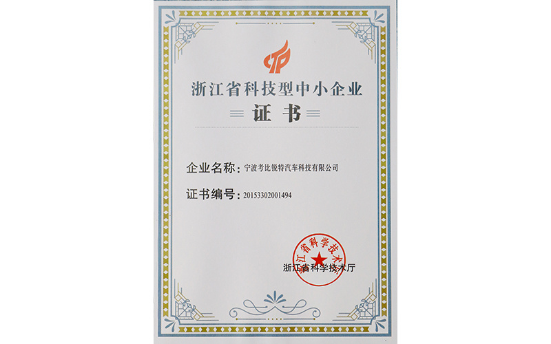 圖片名稱