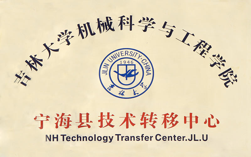 圖片名稱