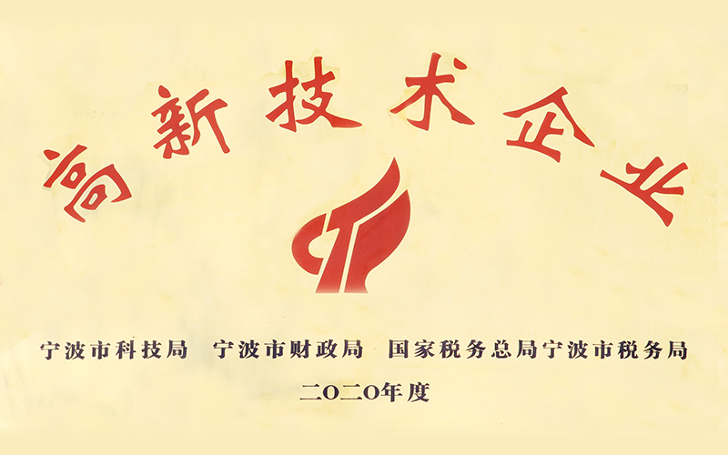 圖片名稱
