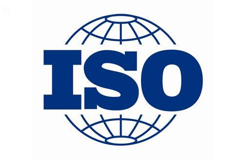 祝賀我公司通過ISO9001: 2015質量體系認證