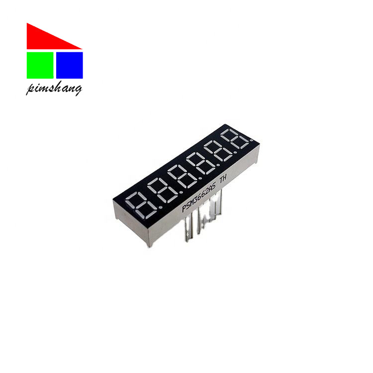 High performance super bright process controller segment display