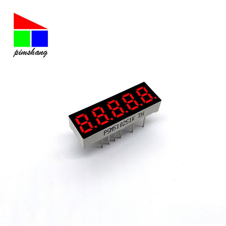 Red light ultra bright0.25 inch 5 digit digital instrument special digital tube