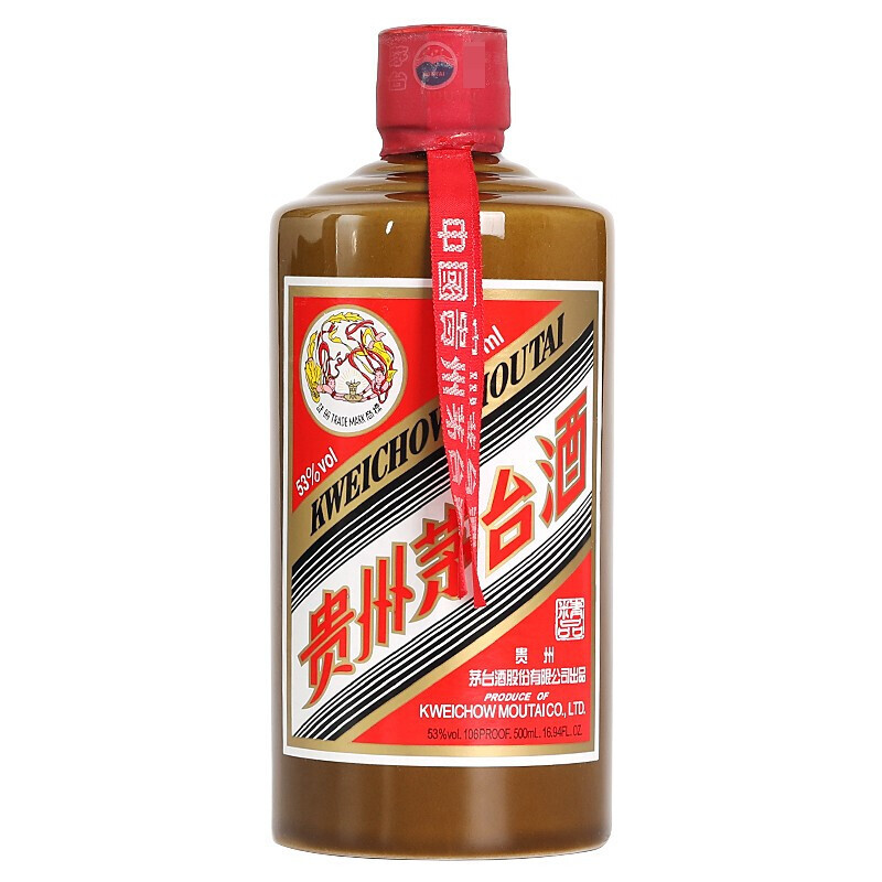 （76）貴州茅台酒 辛丑牛年 2021年 53% 500ml未開栓 500ml 2021年牛年生肖53度茅台| 茅台專賣店