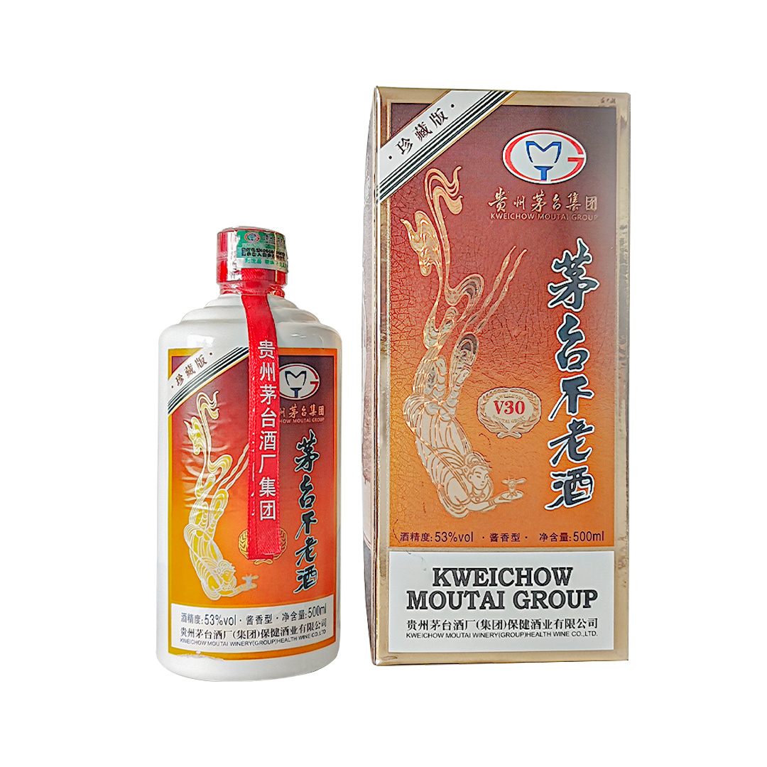 茅台不老酒v30-江西省恒源盛礼酒业有限公司| 白酒| 茅台葡萄酒