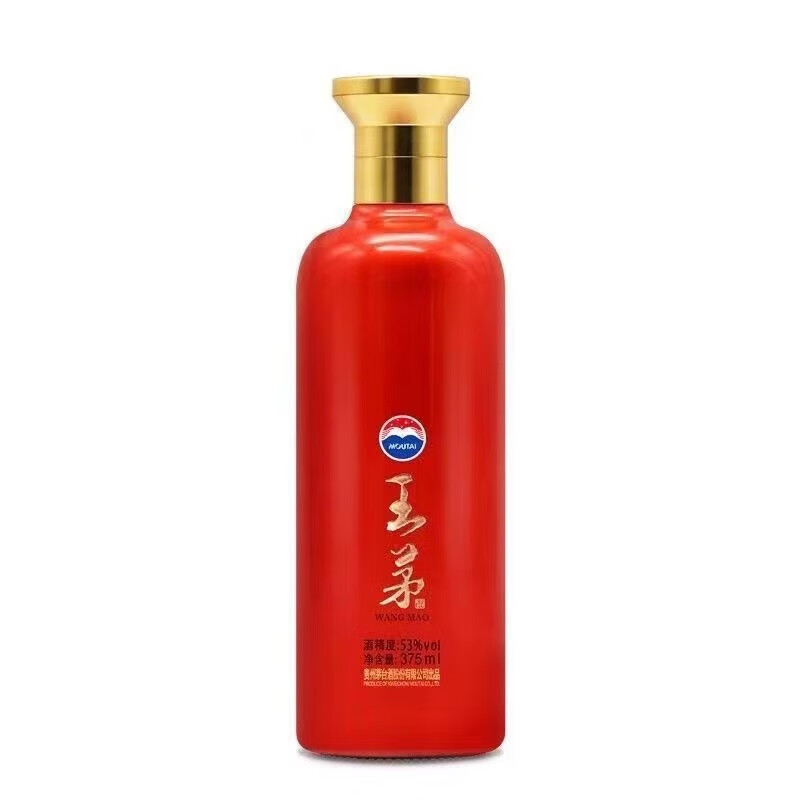 （10）貴州茅台酒 丁酉鸡 茅台酒 2017年 53％ 未開栓　中国酒 ☆ 古酒・中国酒 ☆ 貴州 茅台酒 マオタイ酒 スピリッツ 未開栓
