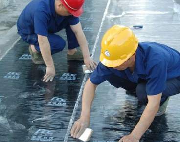 Water proof building material
