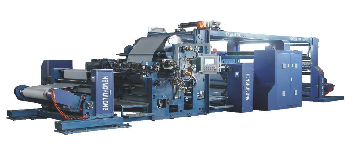 HGFW1300 high-speed coating compound machine