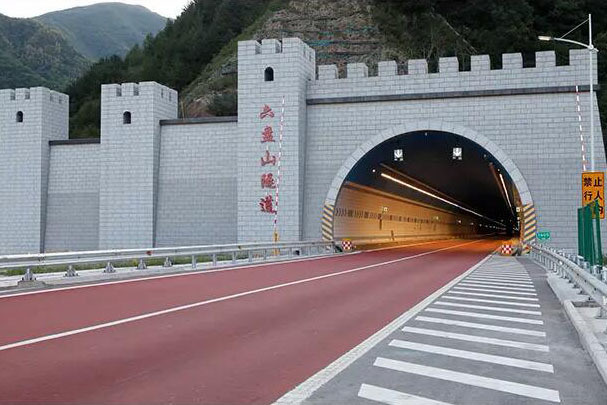 China Railway Tunnel Project China Railway Tunnel Project