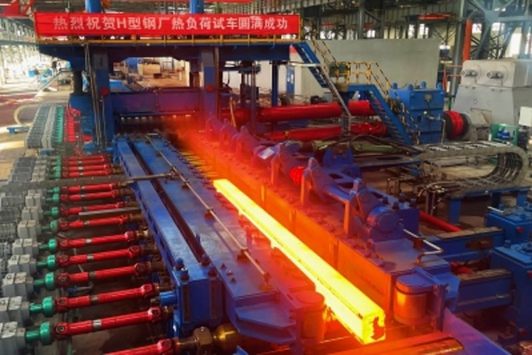 烏海萬騰H500型鋼項目