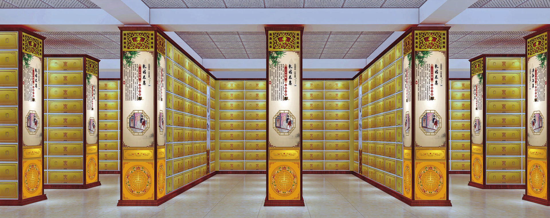 創新●精業●誠信●共贏