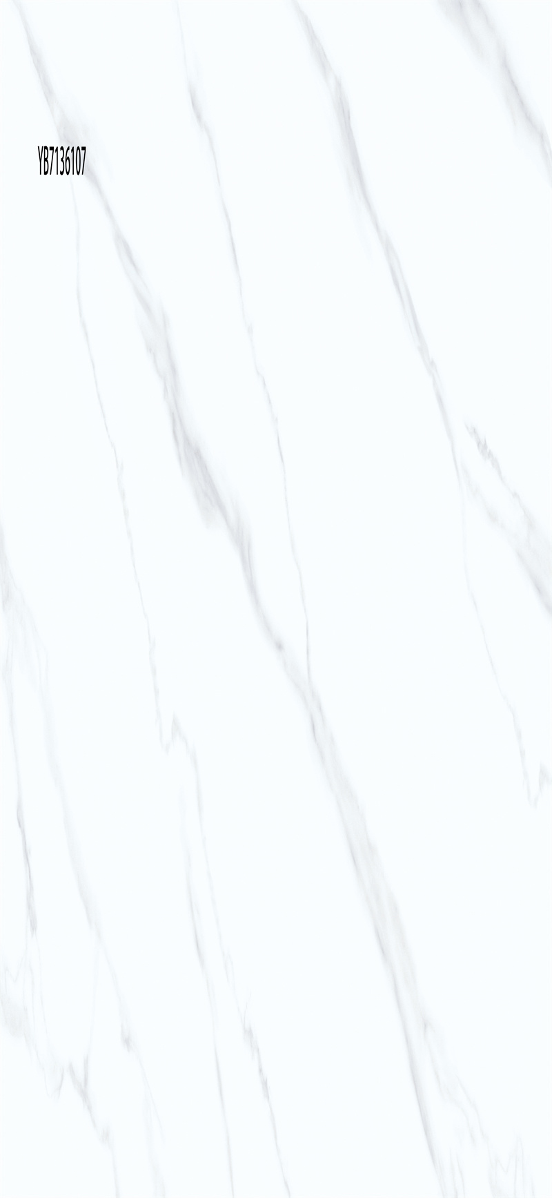雪山石