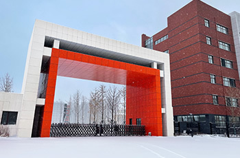 学校正门 学校正门