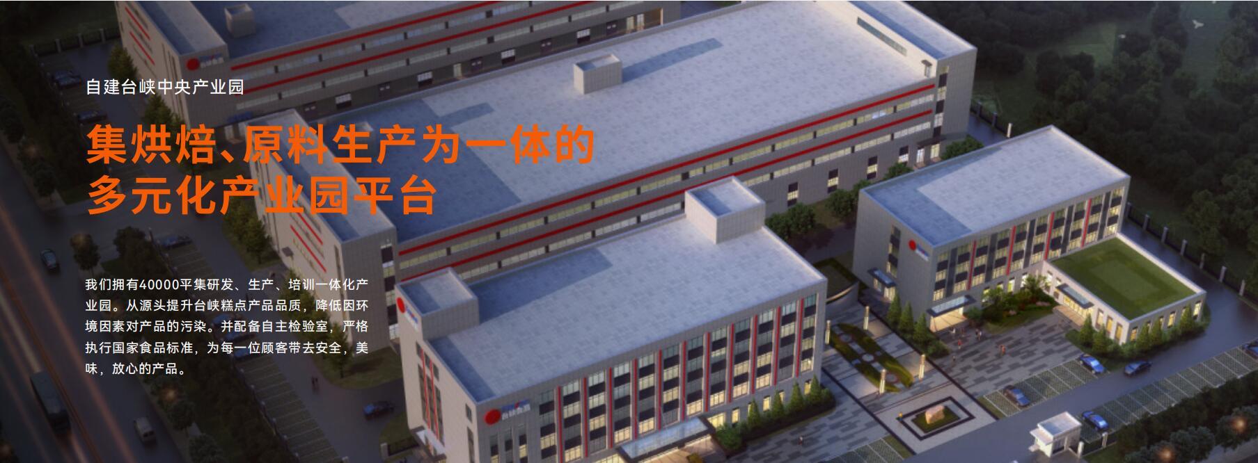 圖片名稱