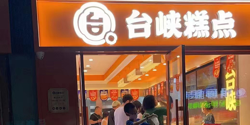 圖片名稱