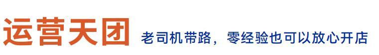 圖片名稱