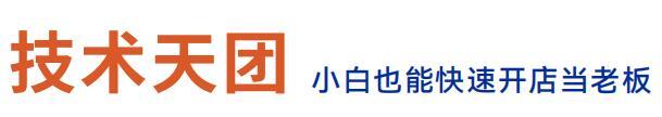 圖片名稱