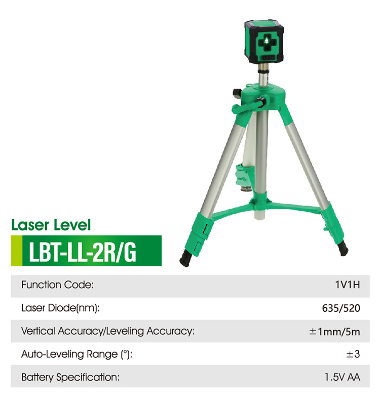 LBT-LL-2R/G