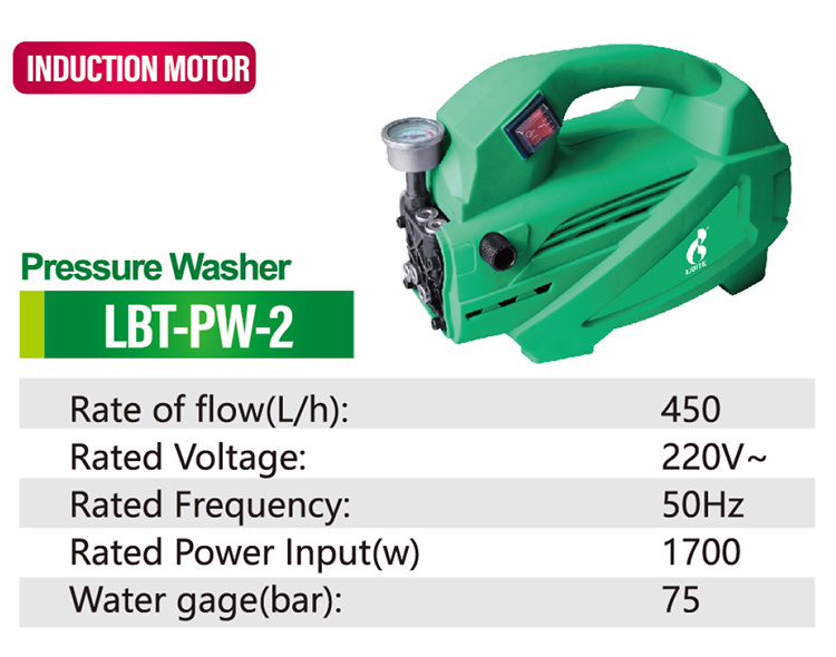 LBT-PW-2