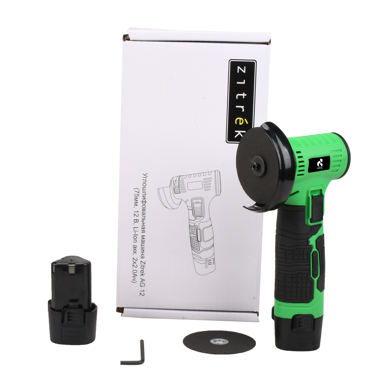 COrdless  MINi  Grinder