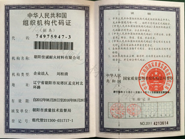 图片名称