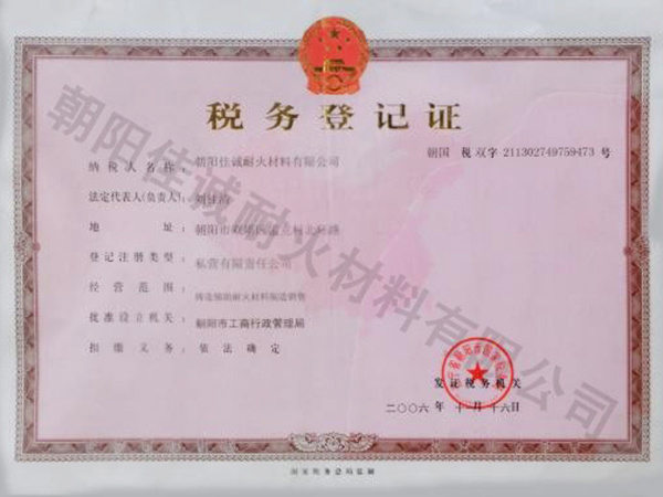 图片名称