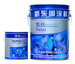 高溫水性透明漆