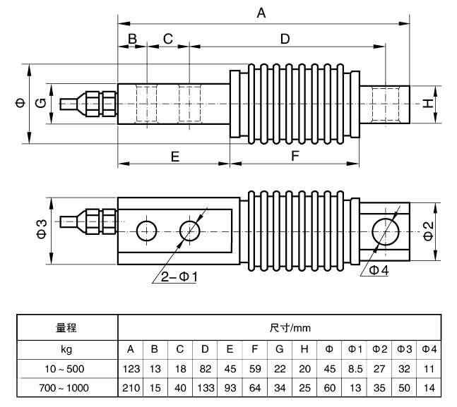 FC-BW01.png