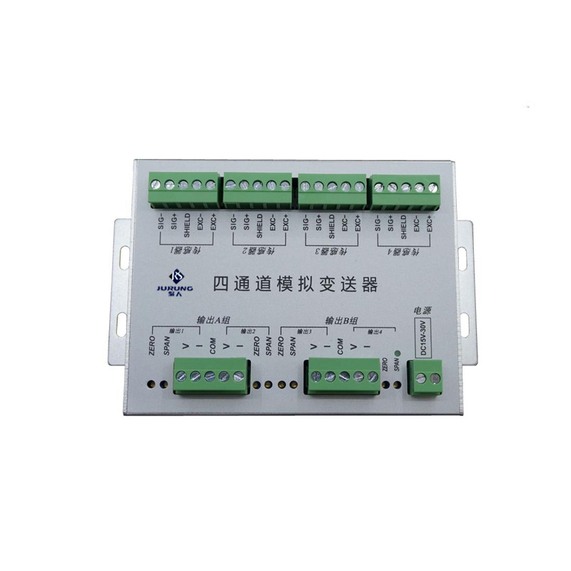 RSF404重量变送器