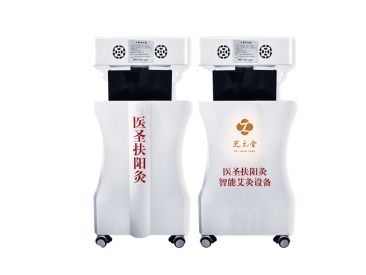 自动点火