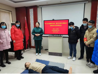 “学习应急救护知识，提升自救互救能力”急救知识进社区科普活动