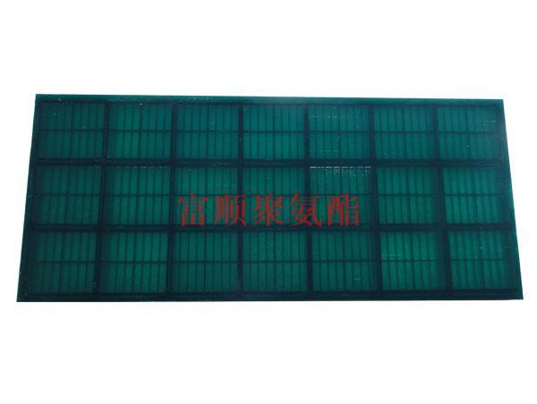 FW108聚氨酯脱水筛网