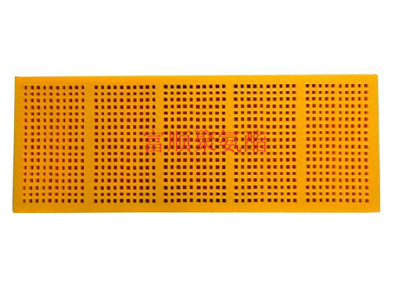 020 FSW polyurethane skeleton screen