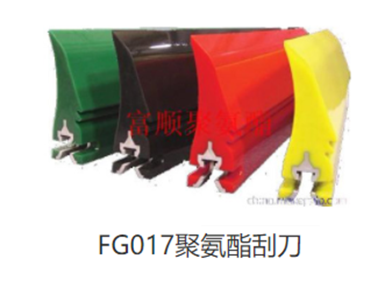 010 FGD polyurethane scraper