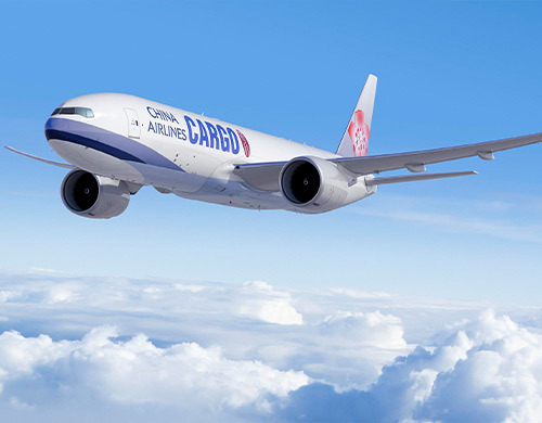 Aerospace Aerospace