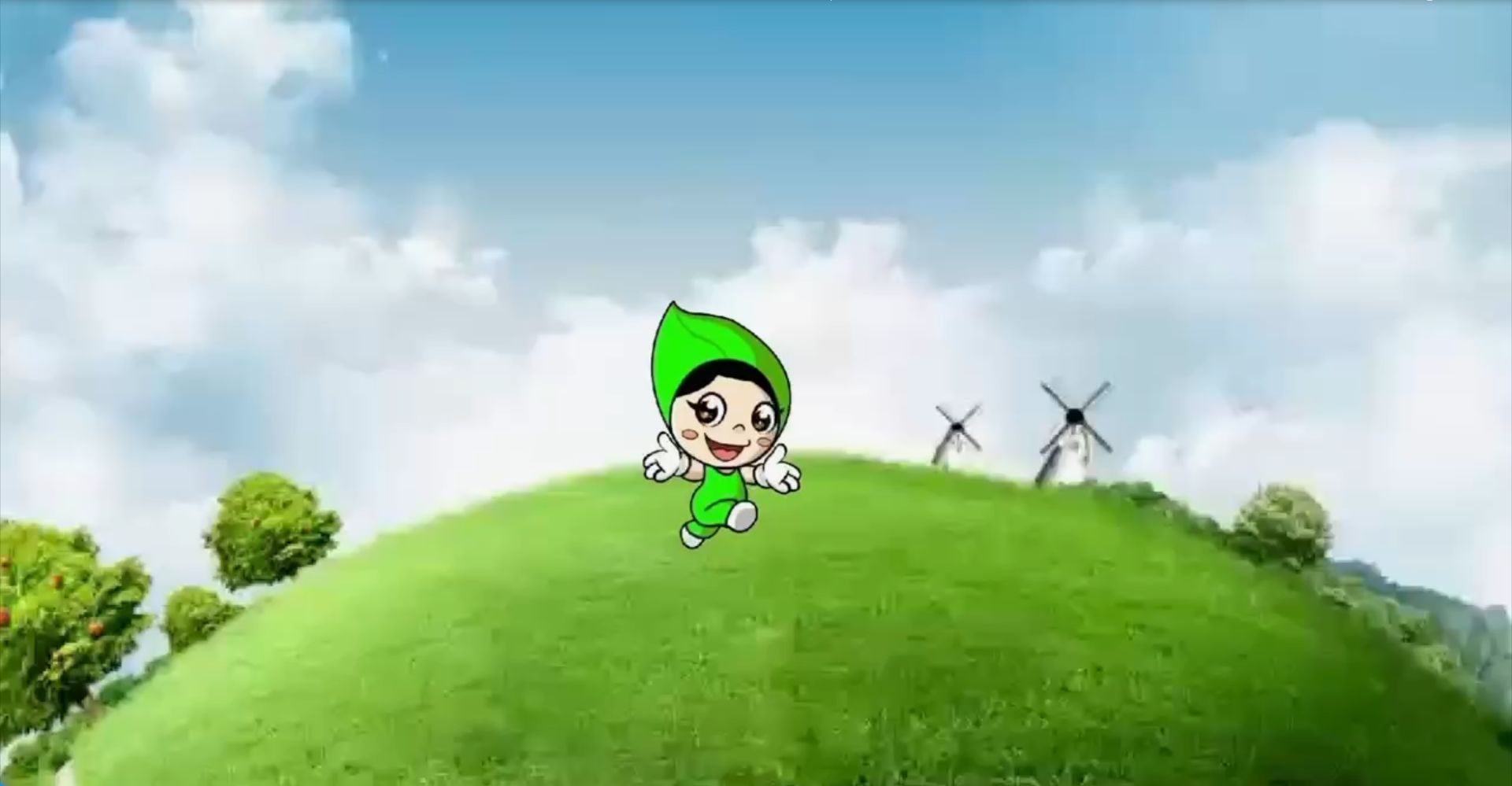 videobanner