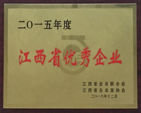 图片名称 图片名称