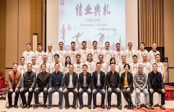 图片名称
