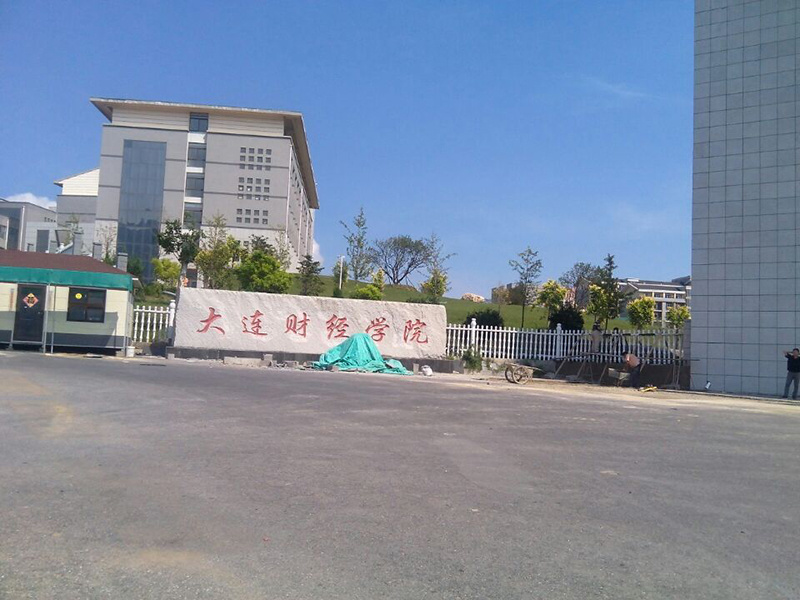 圖片名稱