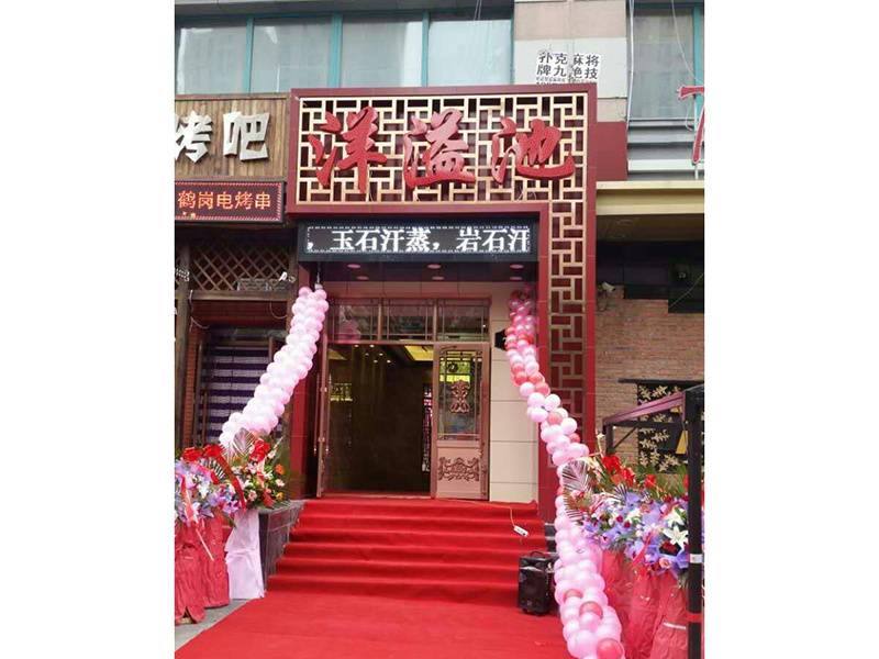 圖片名稱