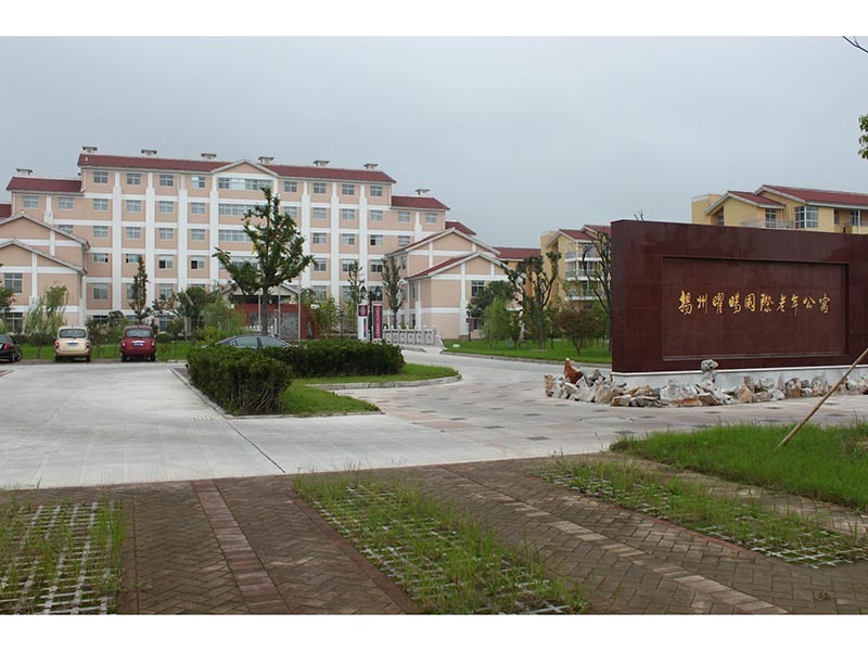 圖片名稱