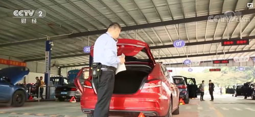 Several departments jointly launched new measures to deepen vehicle inspection reform and optimize vehicle inspection services