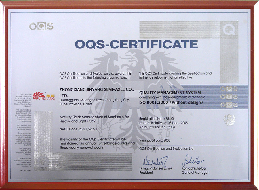 9001 Quality Management System Certification