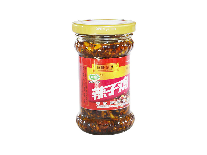 辣子雞