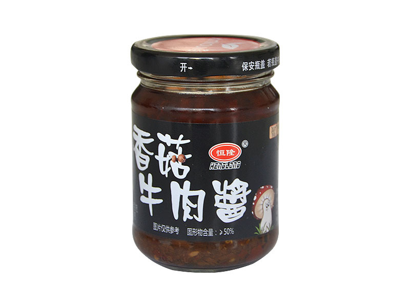 牛肉酱系列-产品中心-沂水恒旺食品厂