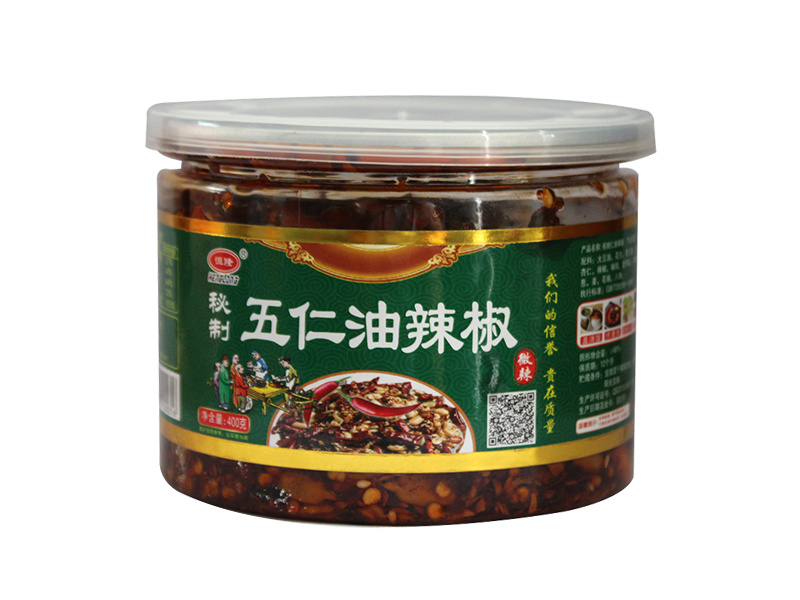 秘制五仁油辣椒