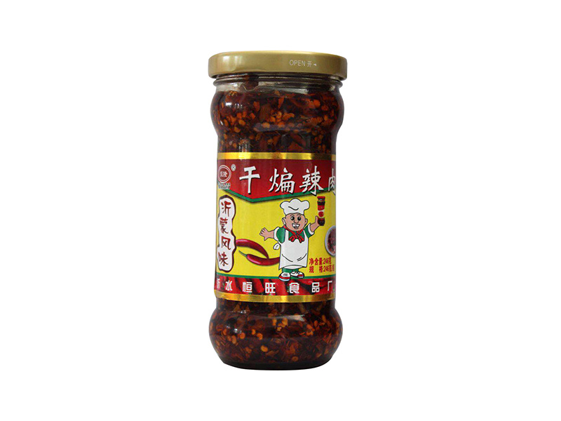 干煸辣肉醬