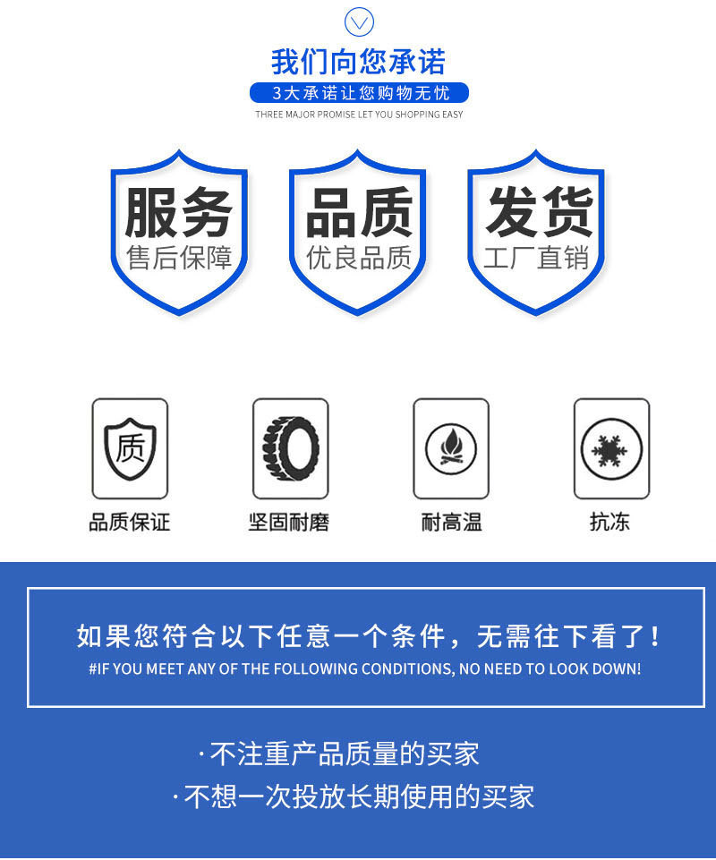 家裝管