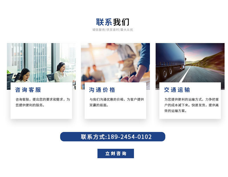 PE管