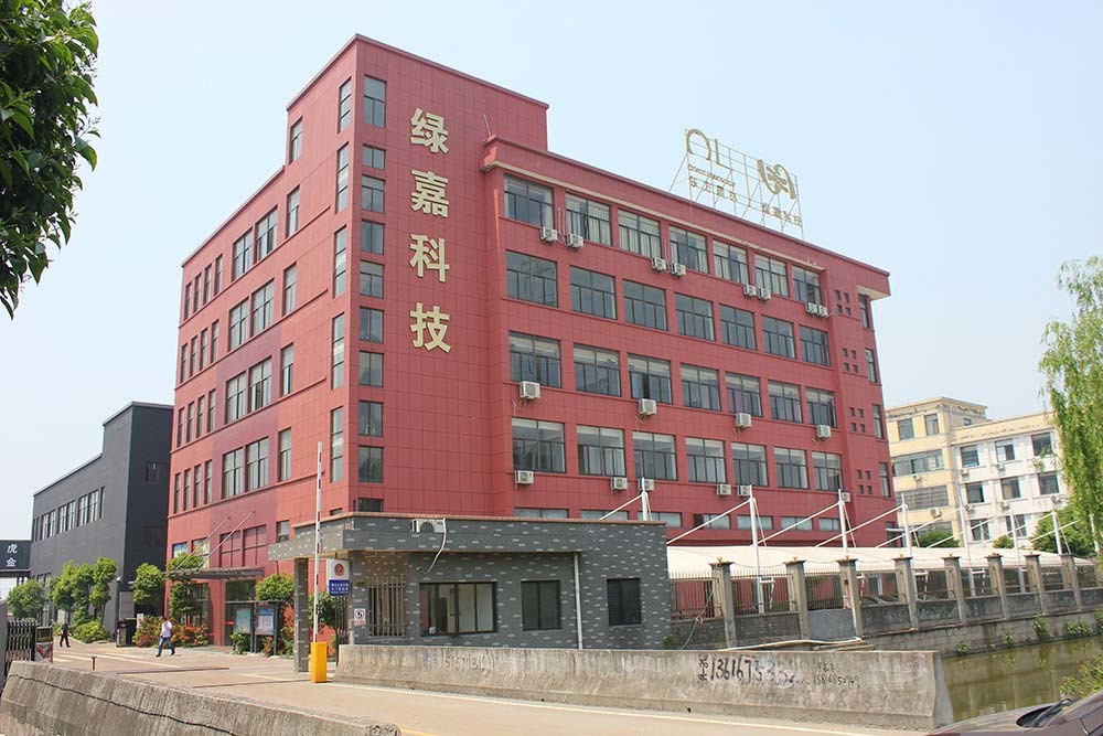 公司大門
